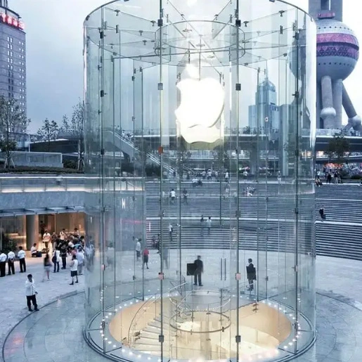 Gehärtetes, gebogenes Glas